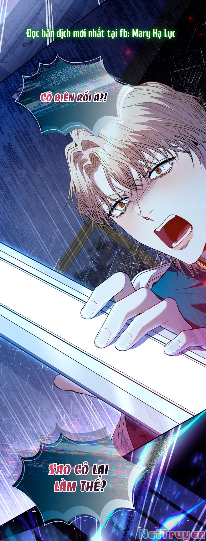 Thư Ký Của Bạo Chúa: Chapter 72