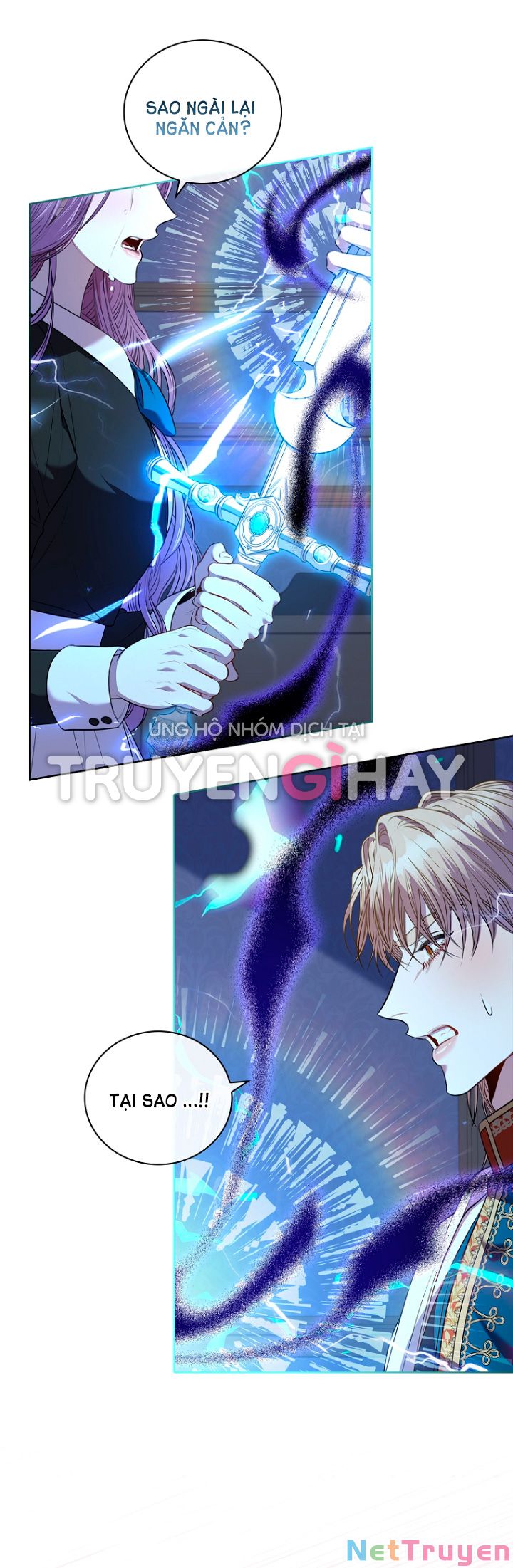 Thư Ký Của Bạo Chúa: Chapter 72