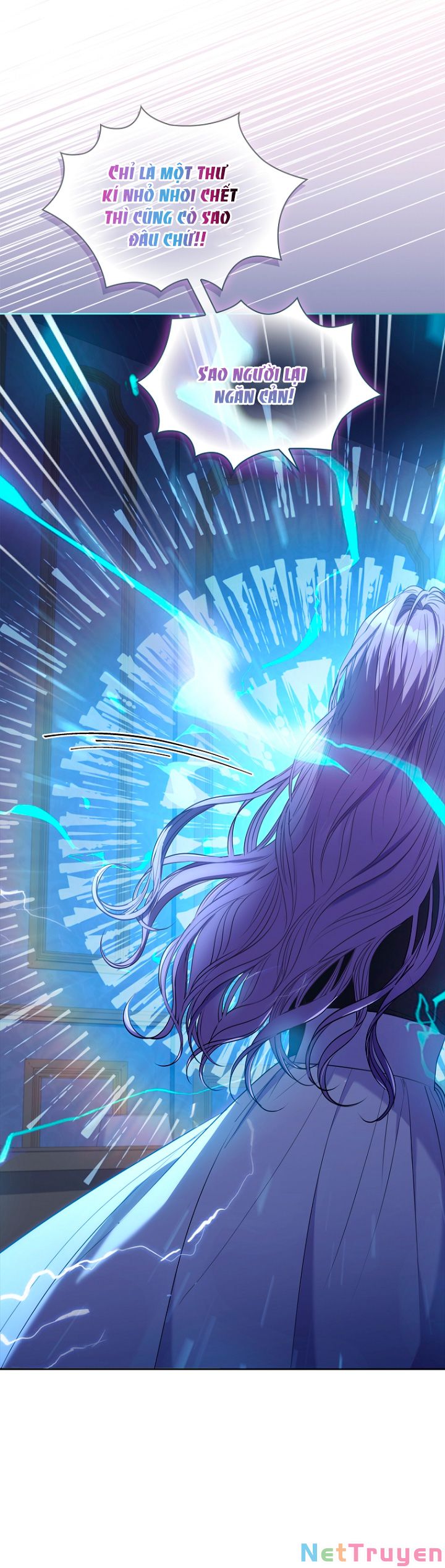 Thư Ký Của Bạo Chúa: Chapter 72