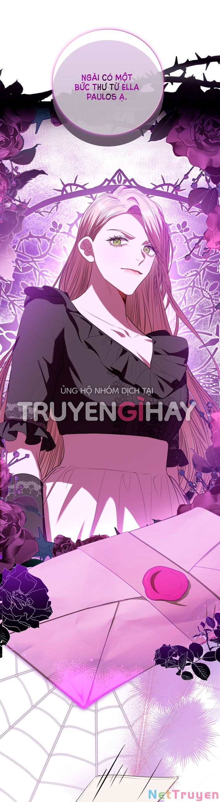 Thư Ký Của Bạo Chúa: Chapter 73