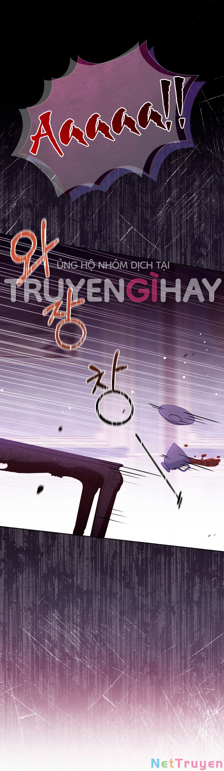 Thư Ký Của Bạo Chúa: Chapter 73