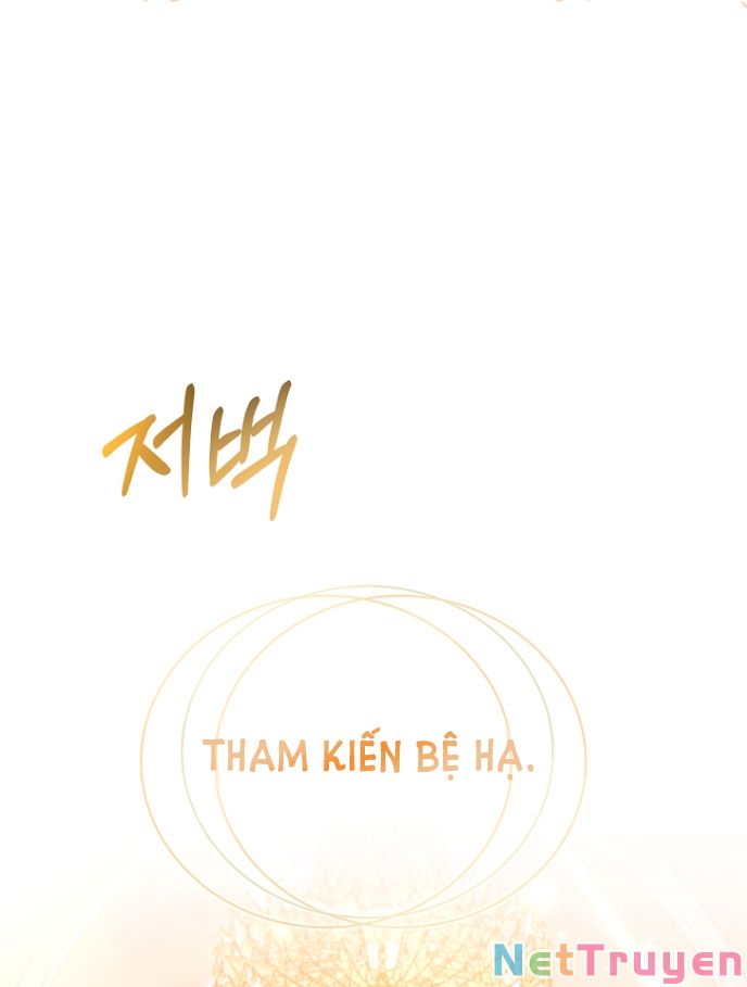 Thư Ký Của Bạo Chúa: Chapter 73