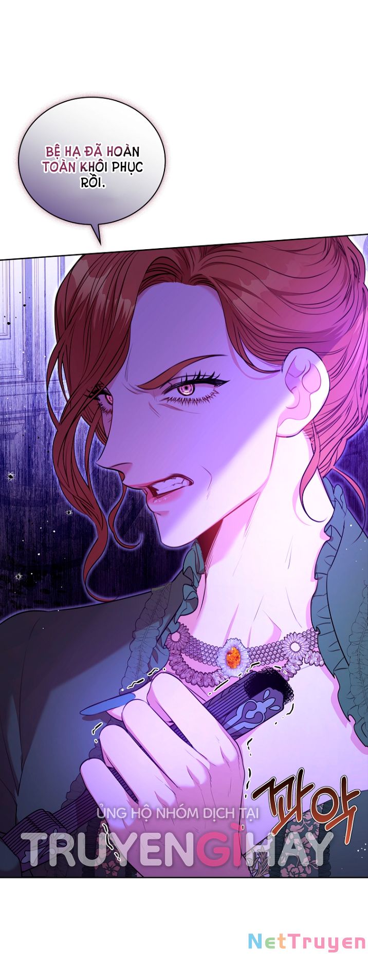 Thư Ký Của Bạo Chúa: Chapter 73