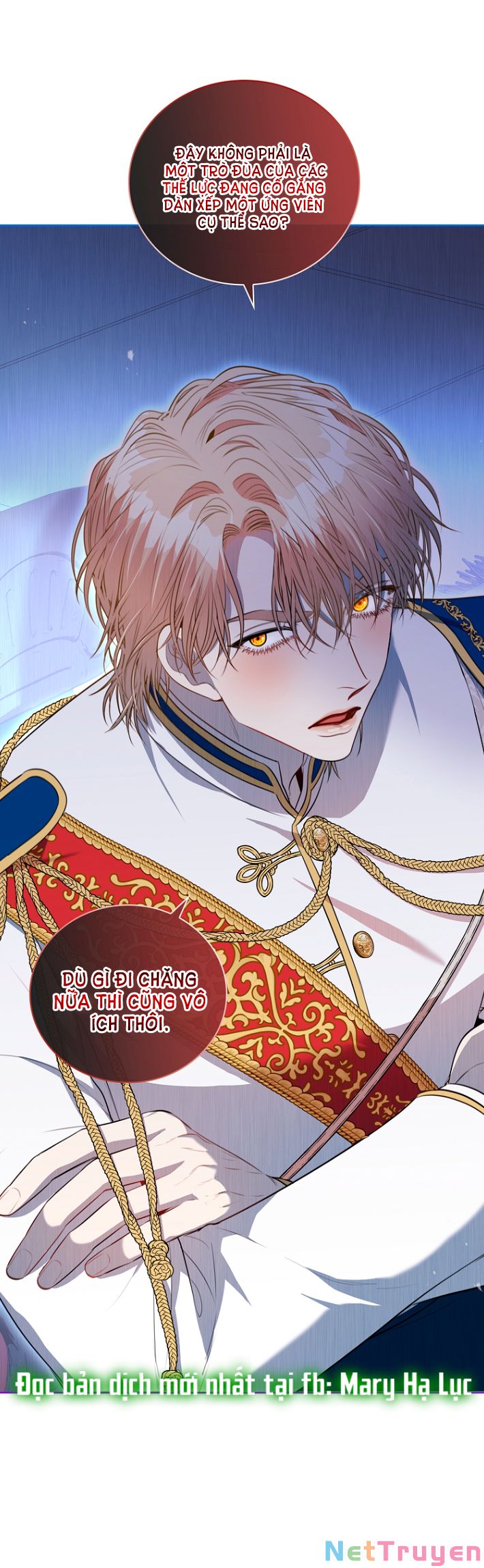 Thư Ký Của Bạo Chúa: Chapter 73