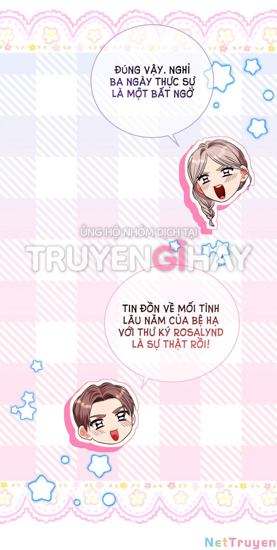 Thư Ký Của Bạo Chúa: Chapter 74