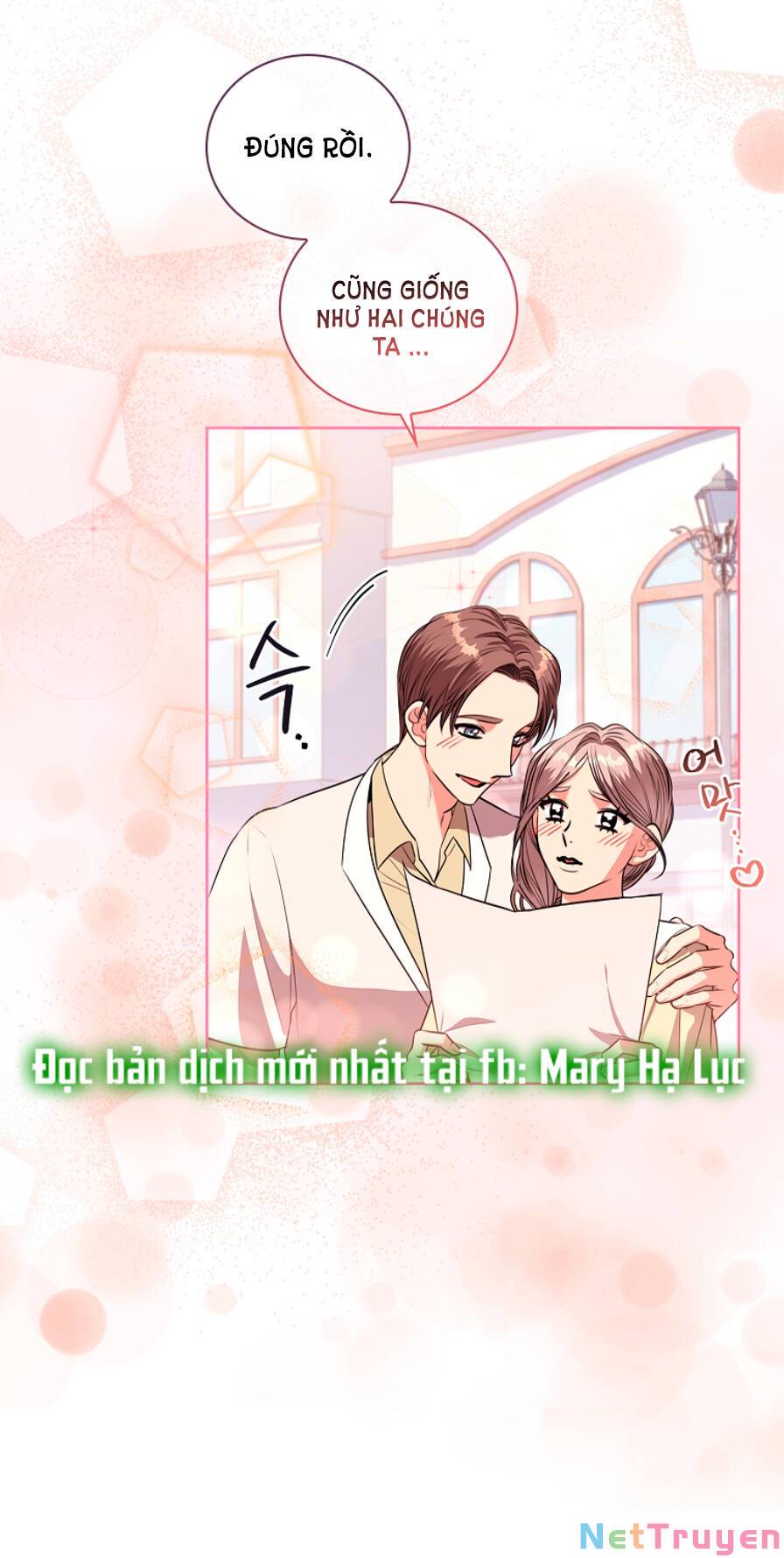 Thư Ký Của Bạo Chúa: Chapter 74