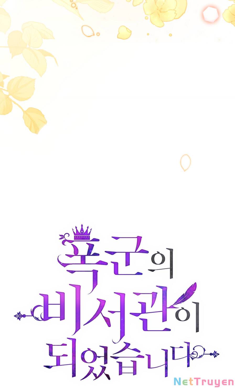 Thư Ký Của Bạo Chúa: Chapter 74