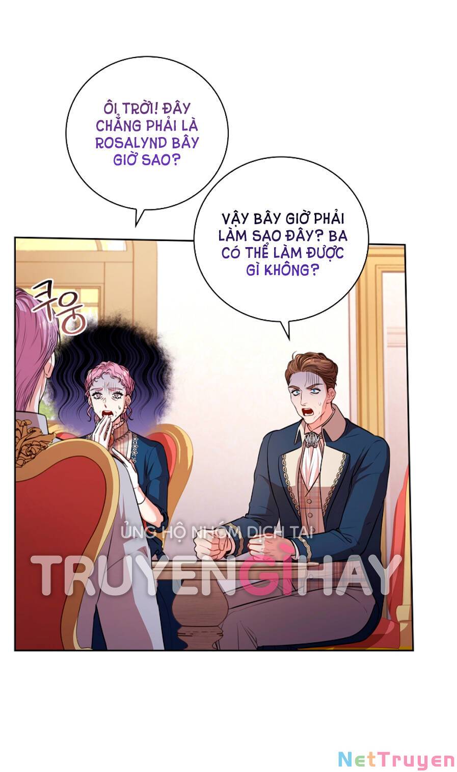 Thư Ký Của Bạo Chúa: Chapter 74