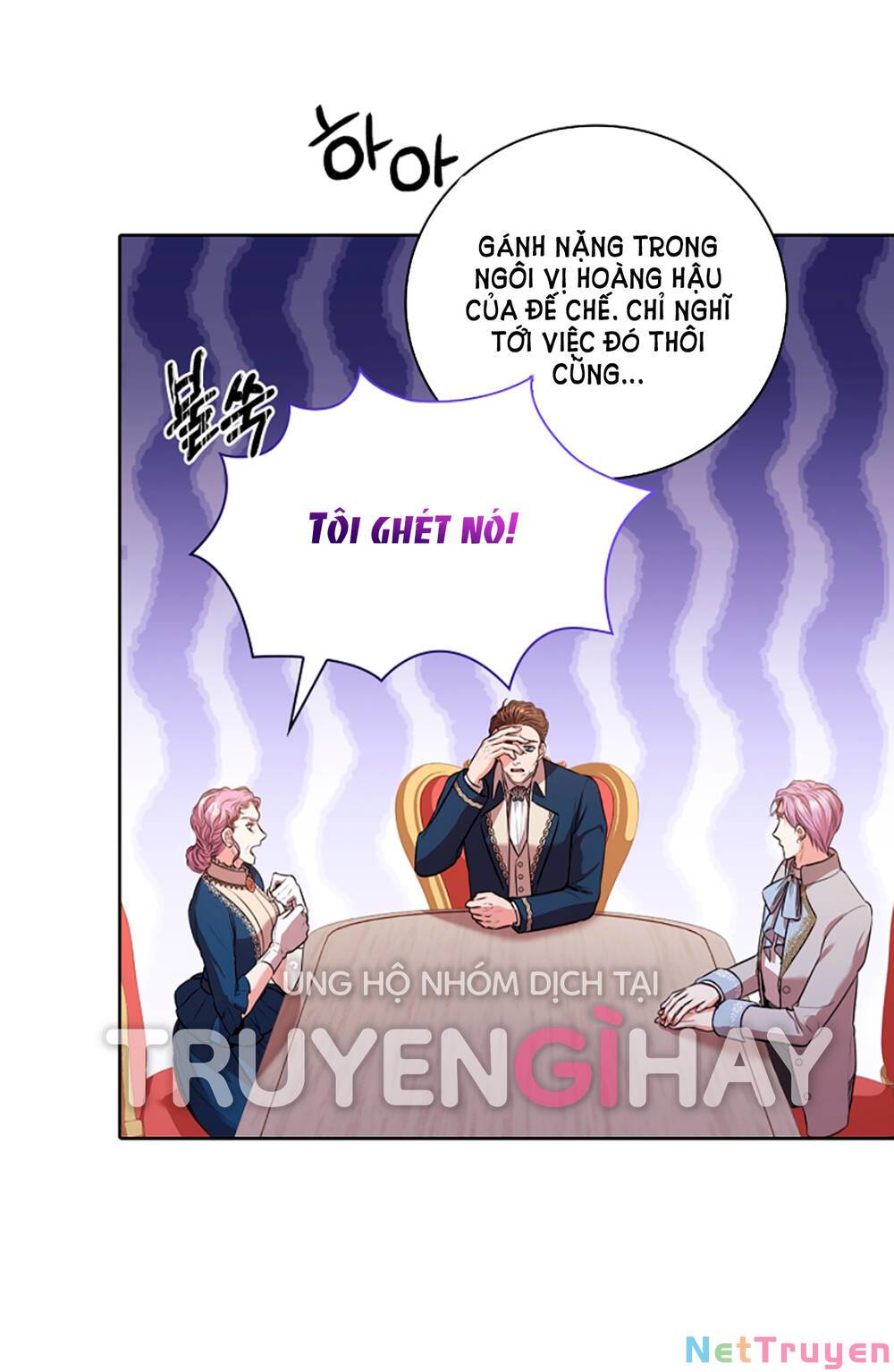 Thư Ký Của Bạo Chúa: Chapter 74
