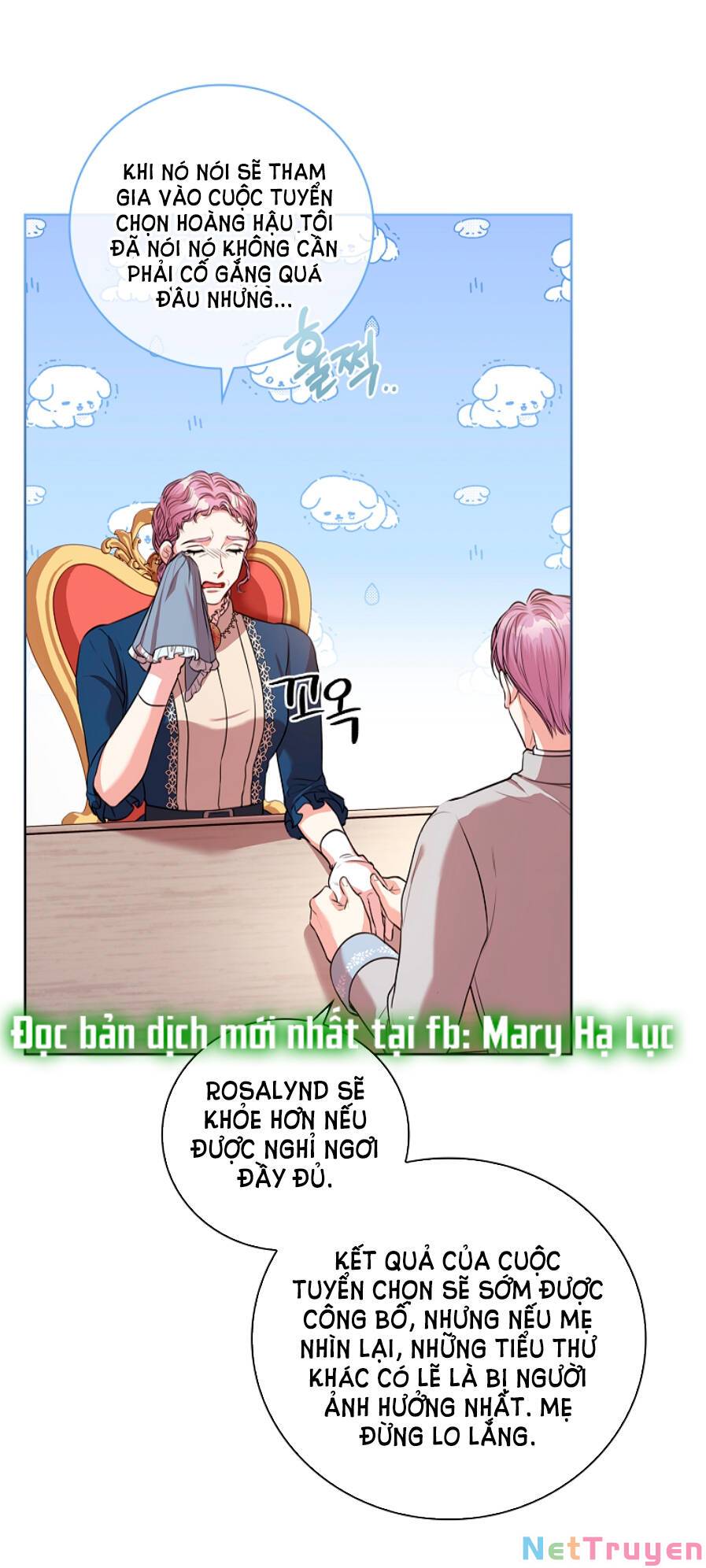 Thư Ký Của Bạo Chúa: Chapter 74