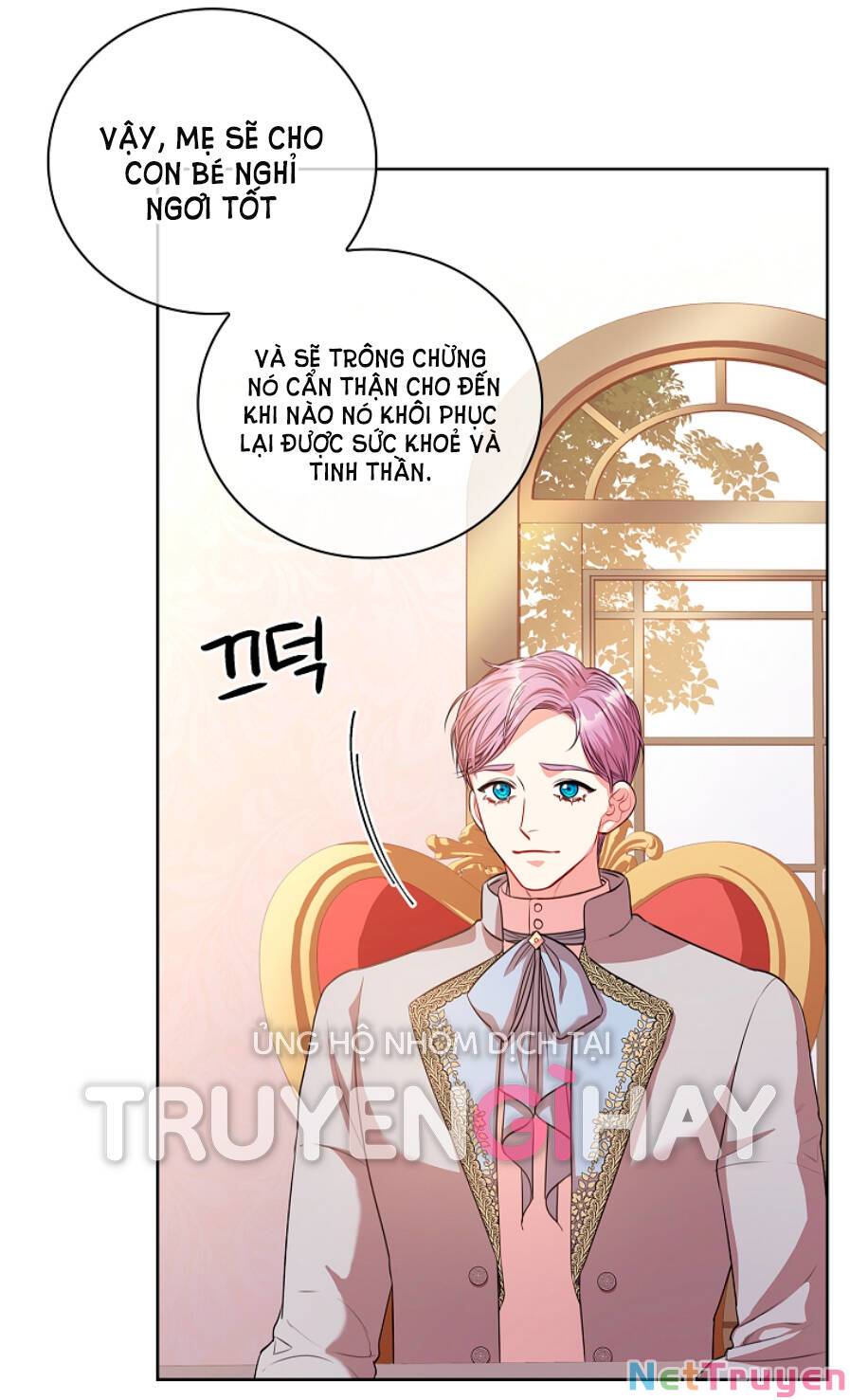 Thư Ký Của Bạo Chúa: Chapter 74