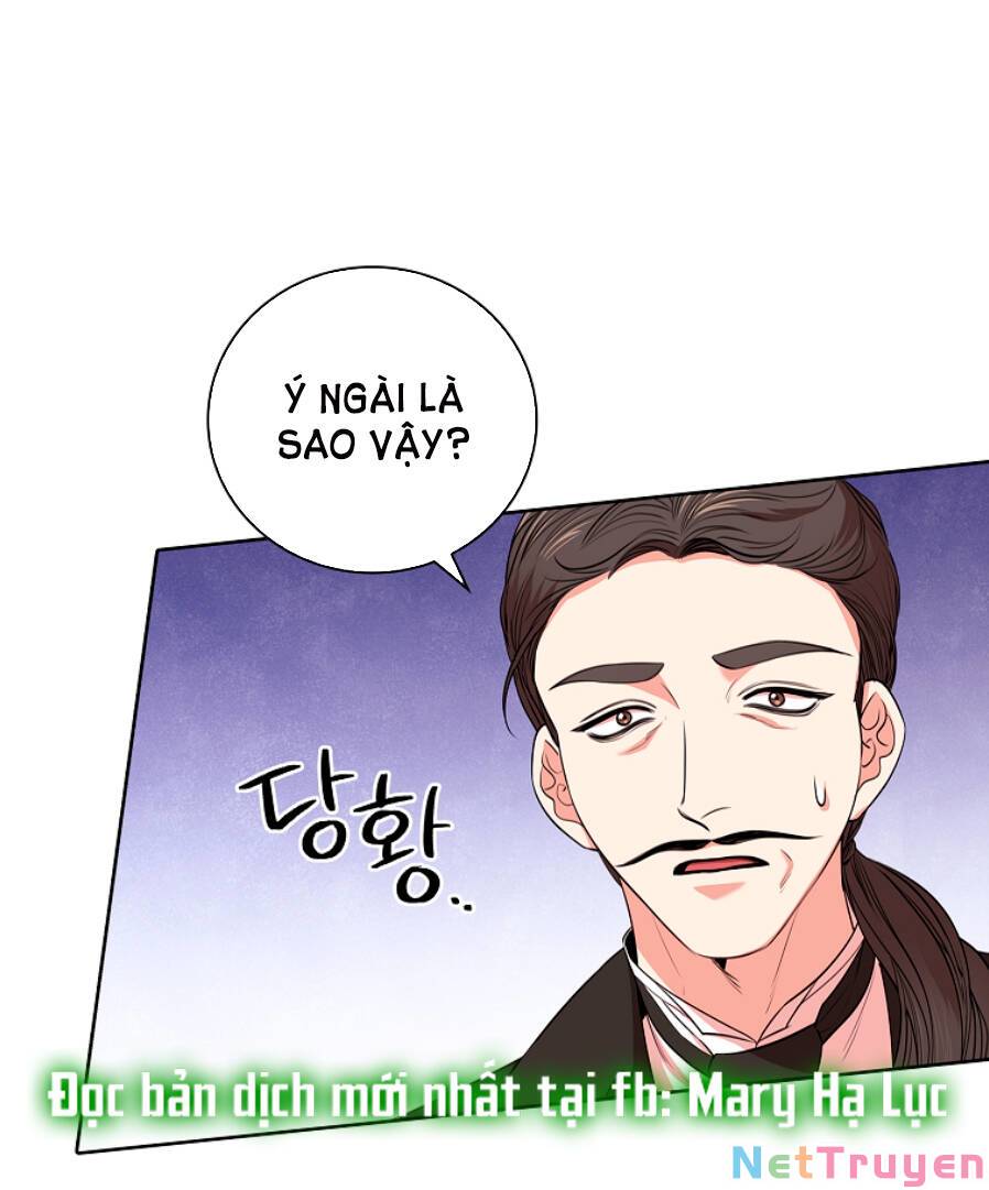Thư Ký Của Bạo Chúa: Chapter 74