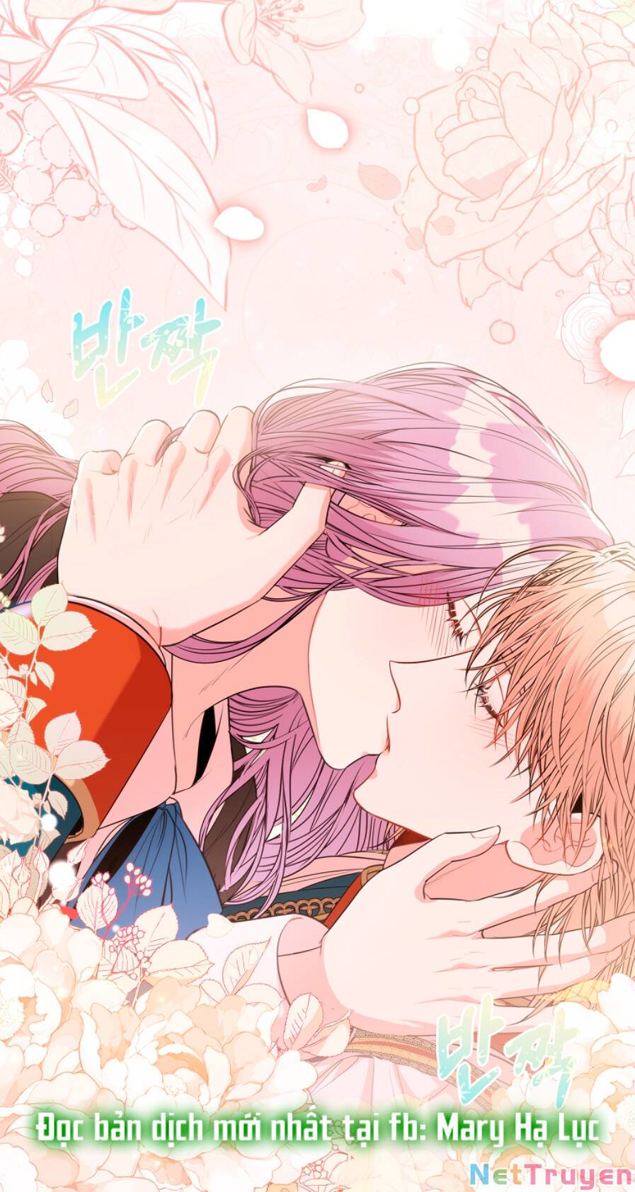 Thư Ký Của Bạo Chúa: Chapter 74