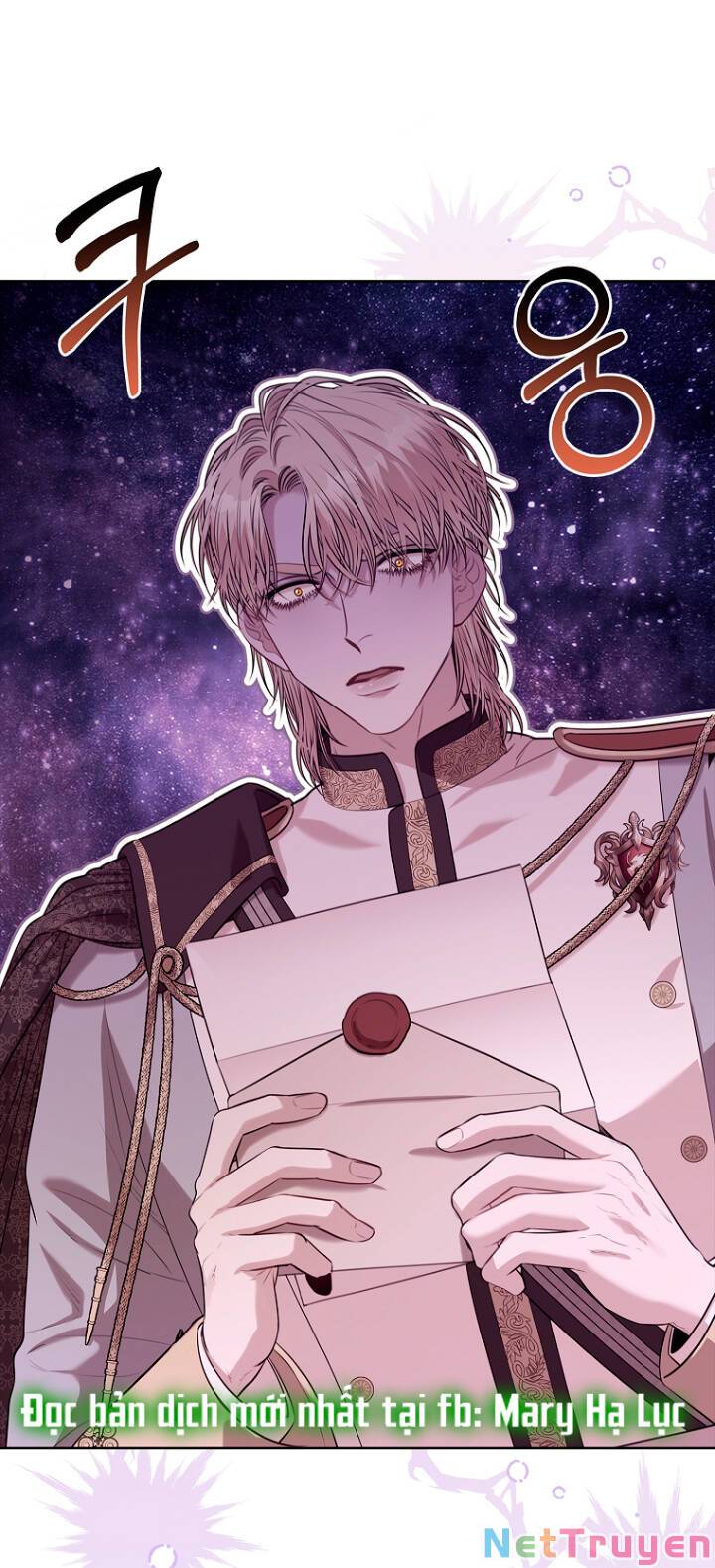 Thư Ký Của Bạo Chúa: Chapter 75