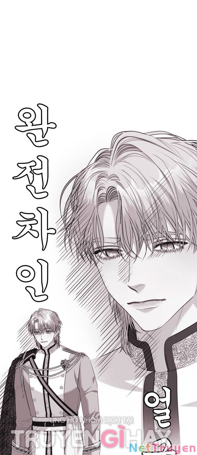 Thư Ký Của Bạo Chúa: Chapter 75