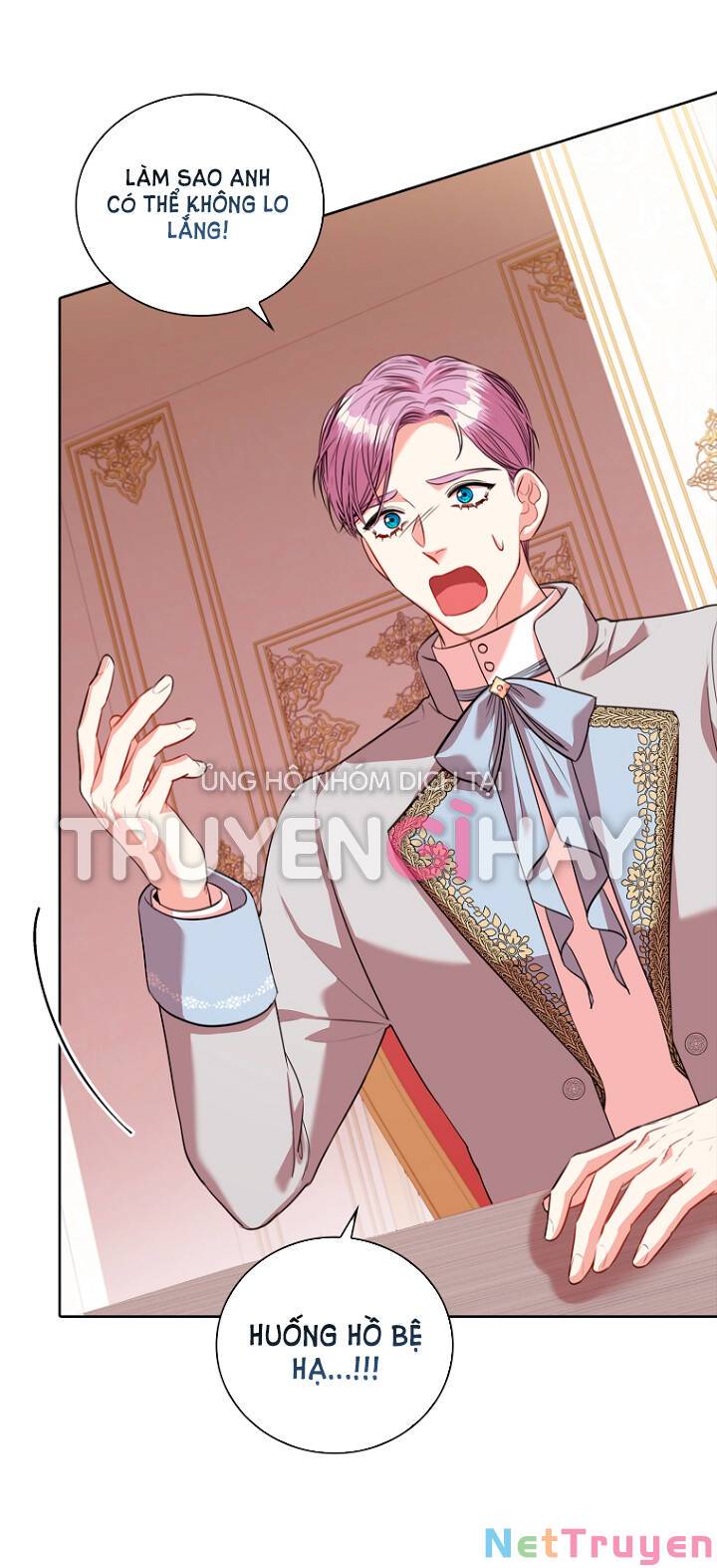 Thư Ký Của Bạo Chúa: Chapter 75