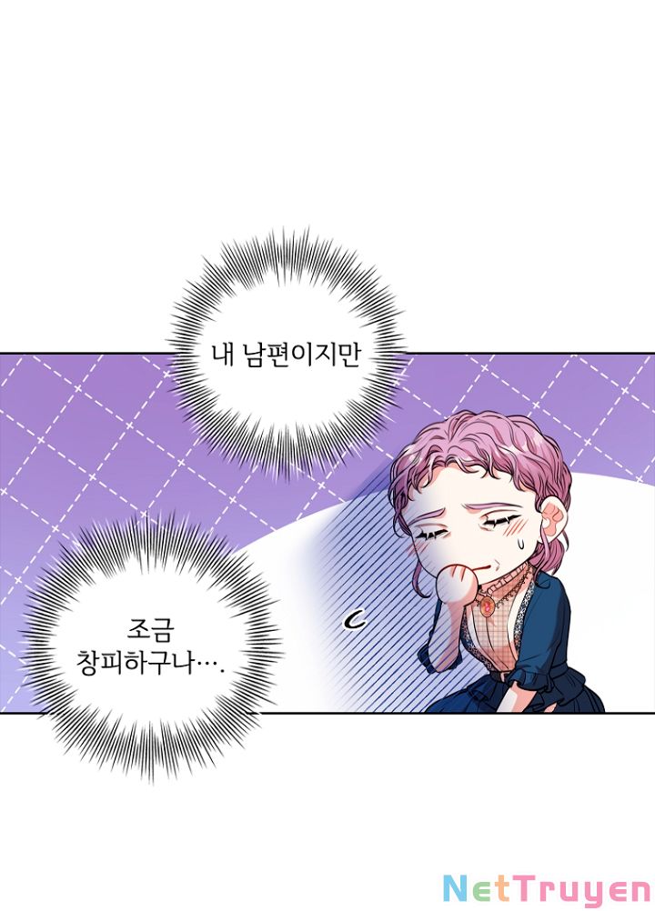 Thư Ký Của Bạo Chúa: Chapter 76