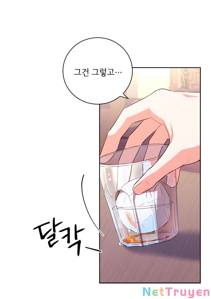 Thư Ký Của Bạo Chúa: Chapter 76
