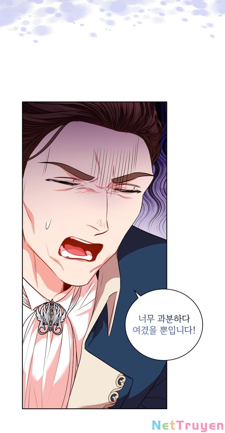 Thư Ký Của Bạo Chúa: Chapter 76