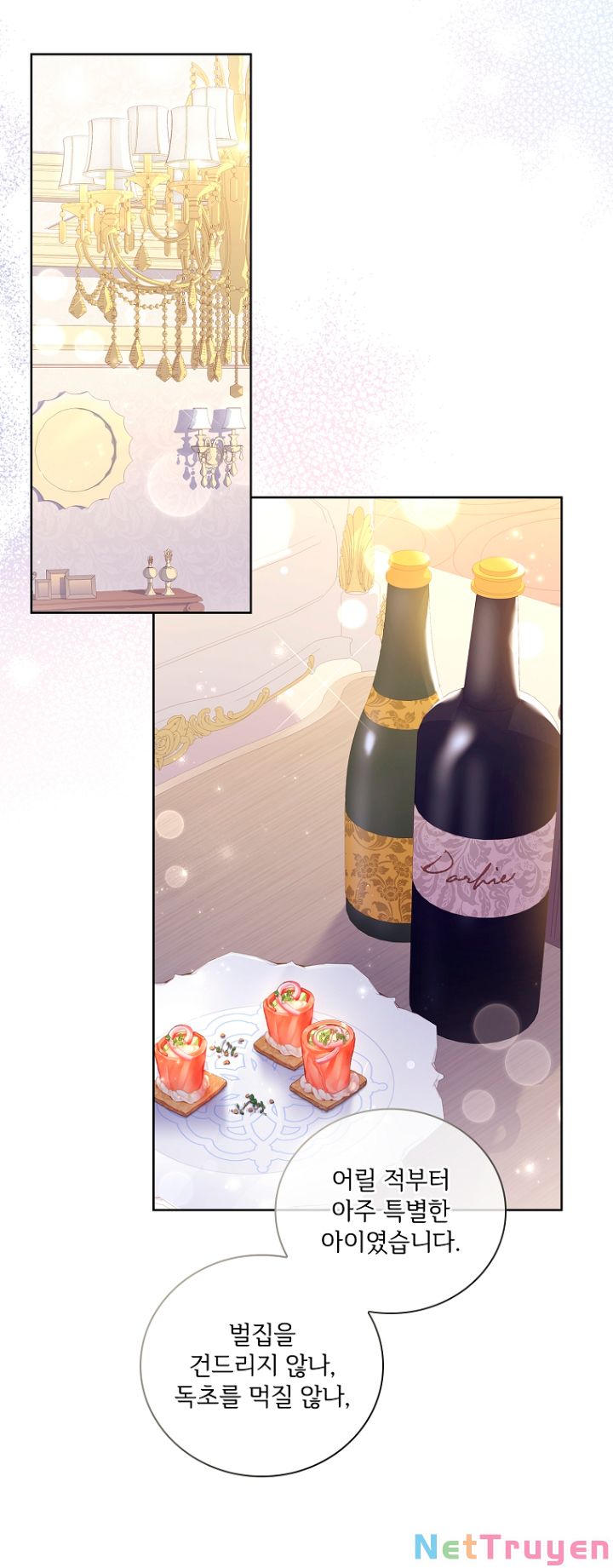Thư Ký Của Bạo Chúa: Chapter 76