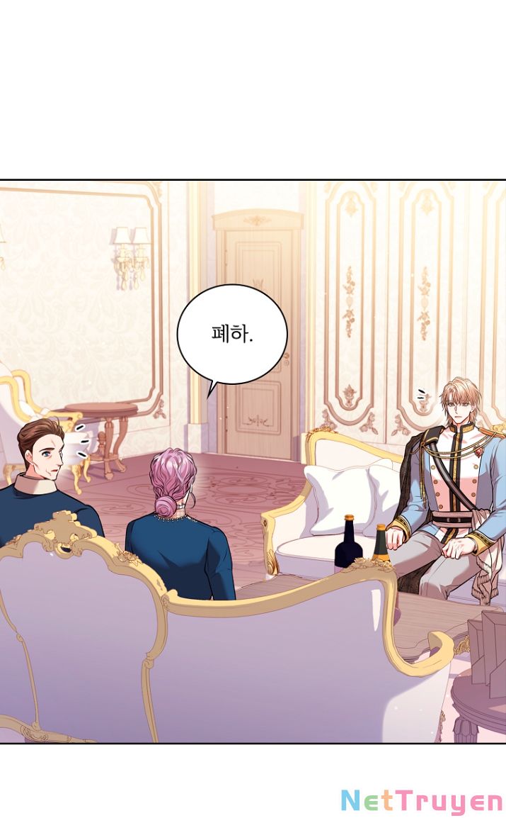 Thư Ký Của Bạo Chúa: Chapter 76