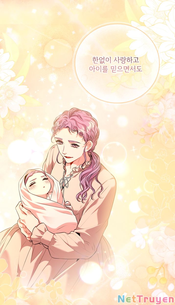 Thư Ký Của Bạo Chúa: Chapter 76