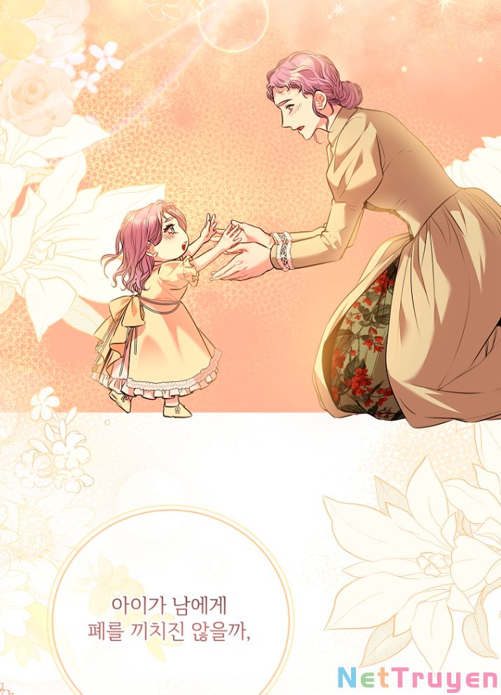 Thư Ký Của Bạo Chúa: Chapter 76