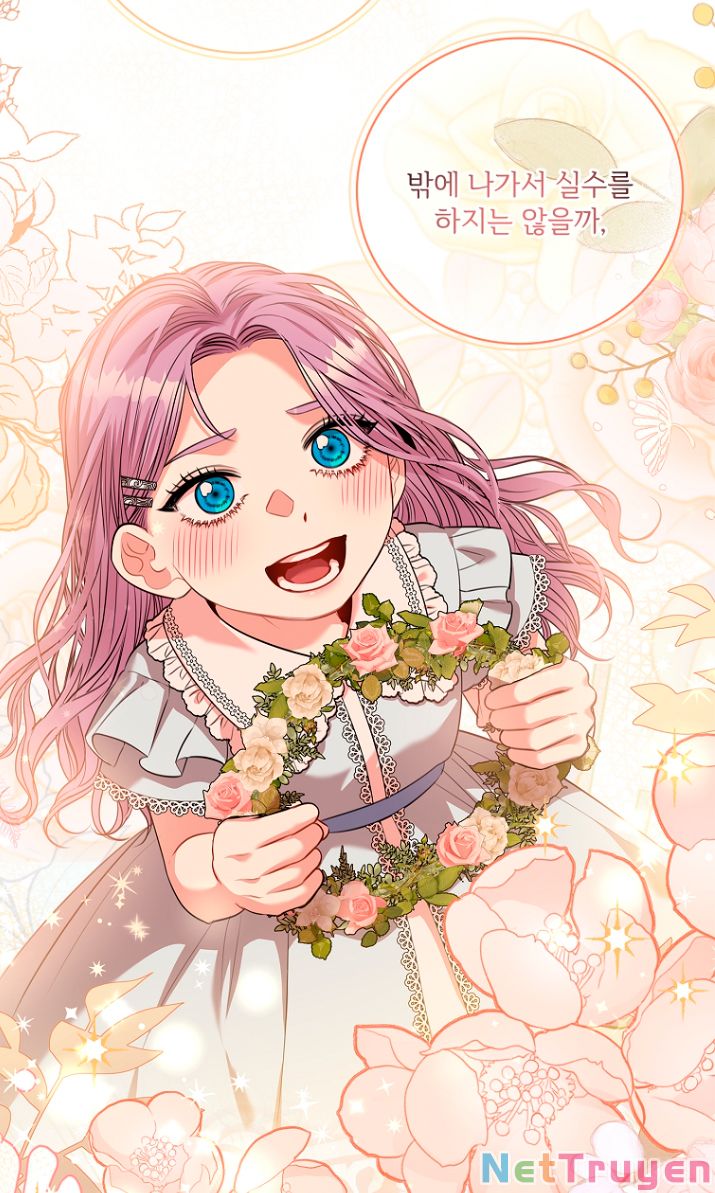 Thư Ký Của Bạo Chúa: Chapter 76