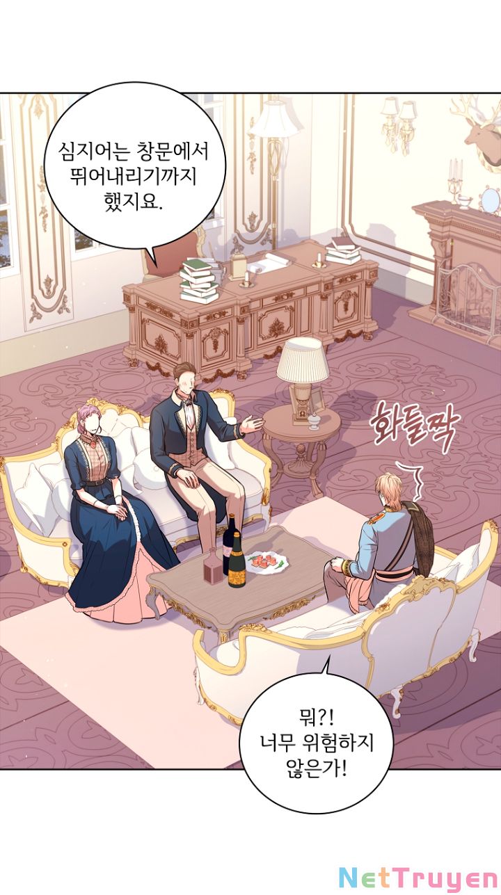 Thư Ký Của Bạo Chúa: Chapter 76