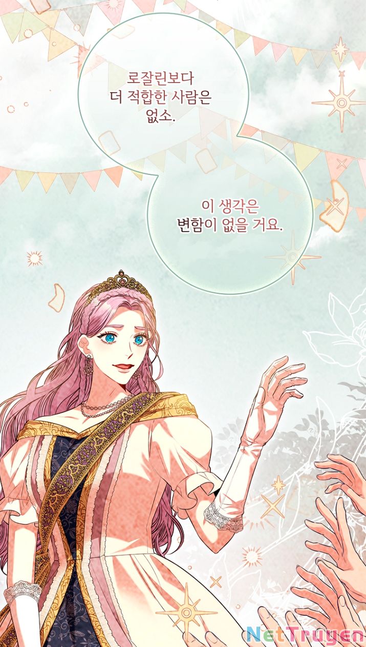 Thư Ký Của Bạo Chúa: Chapter 76