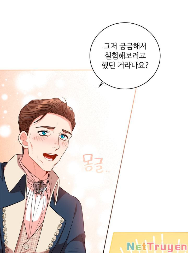 Thư Ký Của Bạo Chúa: Chapter 76