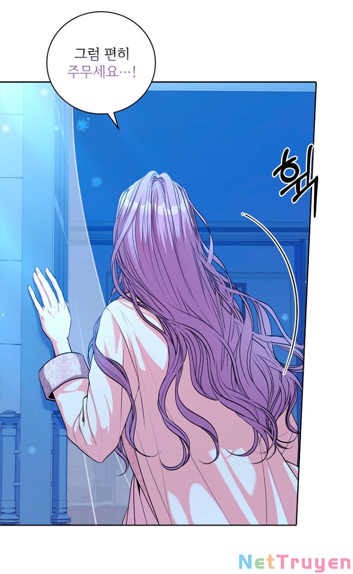 Thư Ký Của Bạo Chúa: Chapter 76