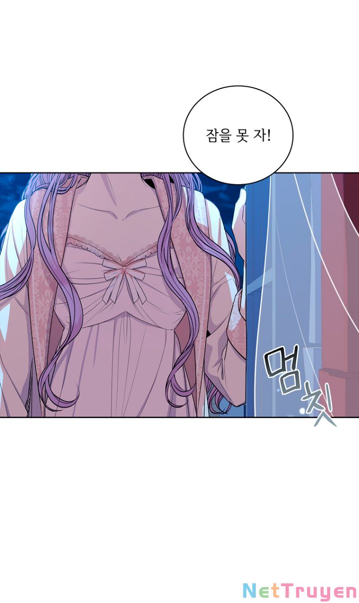 Thư Ký Của Bạo Chúa: Chapter 76
