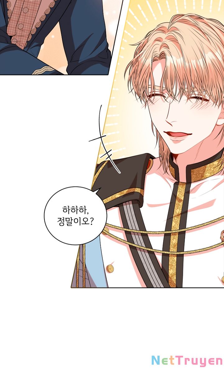 Thư Ký Của Bạo Chúa: Chapter 76