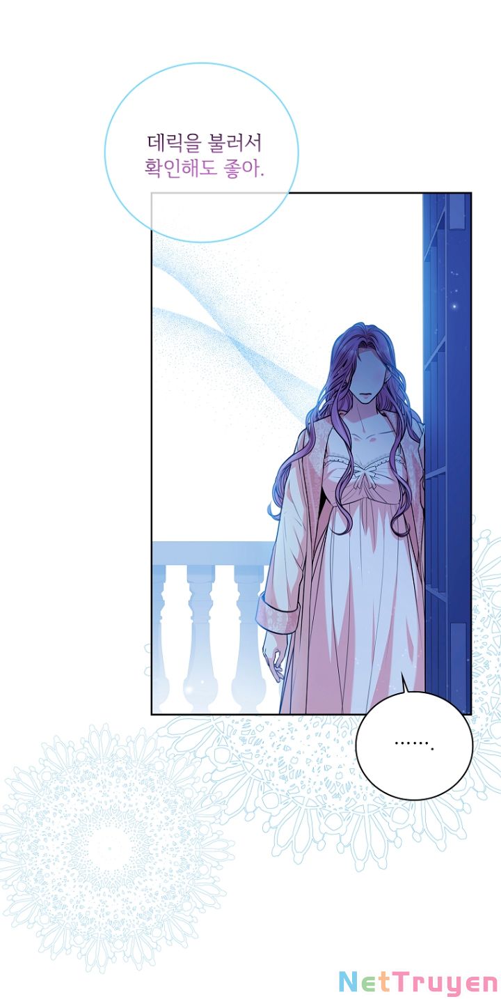 Thư Ký Của Bạo Chúa: Chapter 76