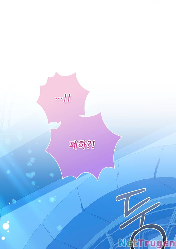 Thư Ký Của Bạo Chúa: Chapter 76