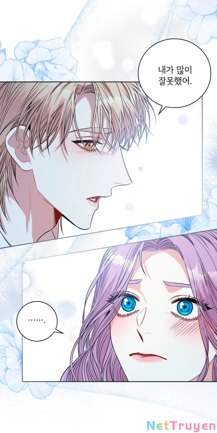 Thư Ký Của Bạo Chúa: Chapter 76