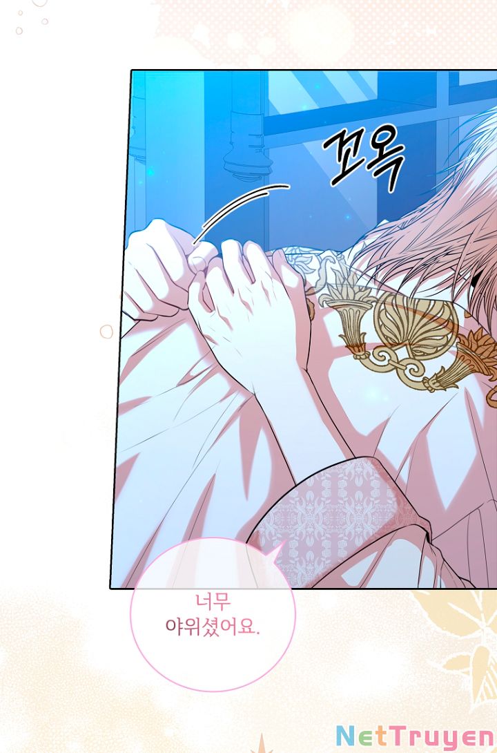 Thư Ký Của Bạo Chúa: Chapter 76