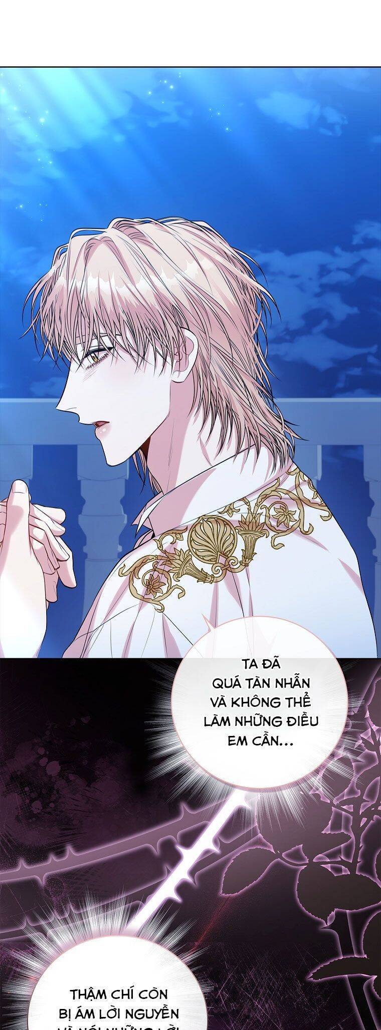 Thư Ký Của Bạo Chúa: Chapter 77