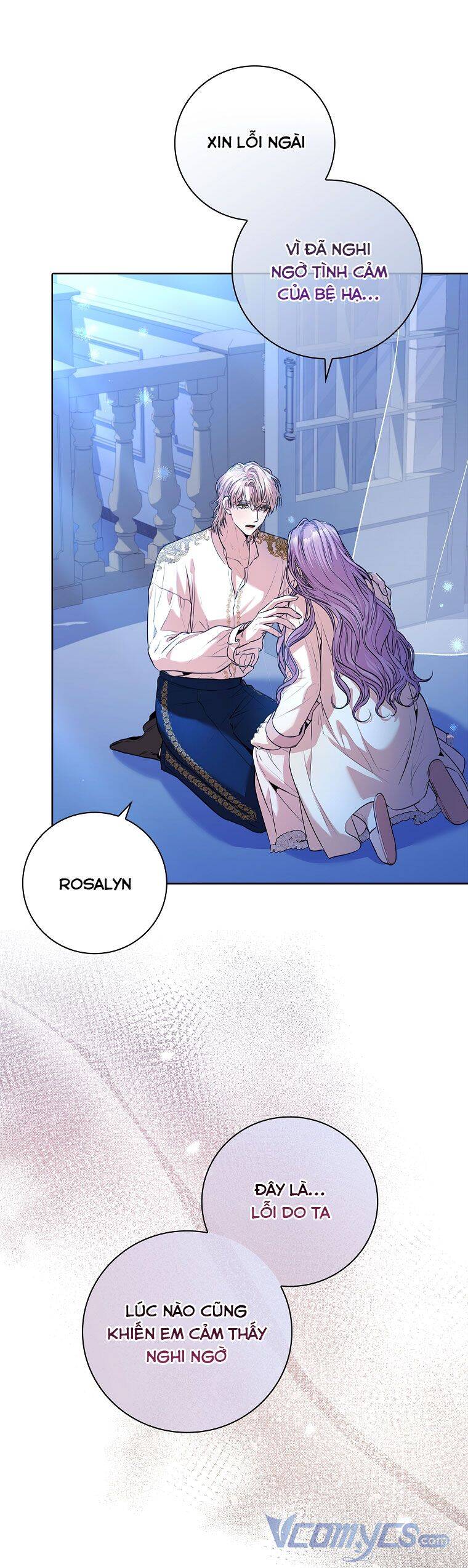 Thư Ký Của Bạo Chúa: Chapter 77