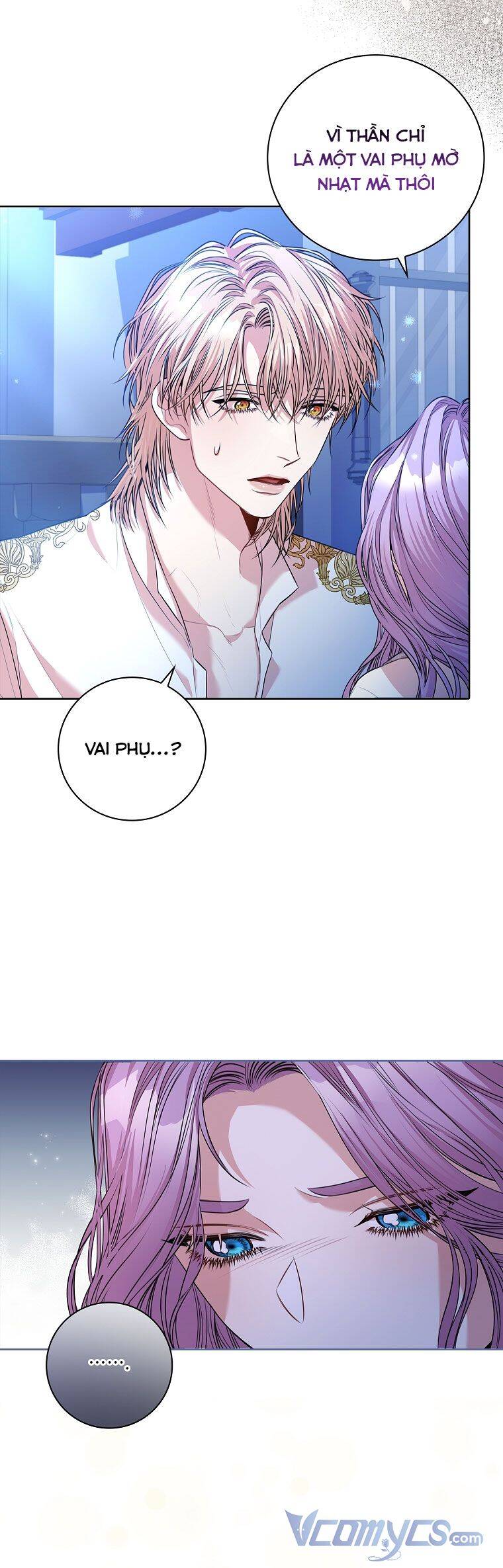 Thư Ký Của Bạo Chúa: Chapter 77