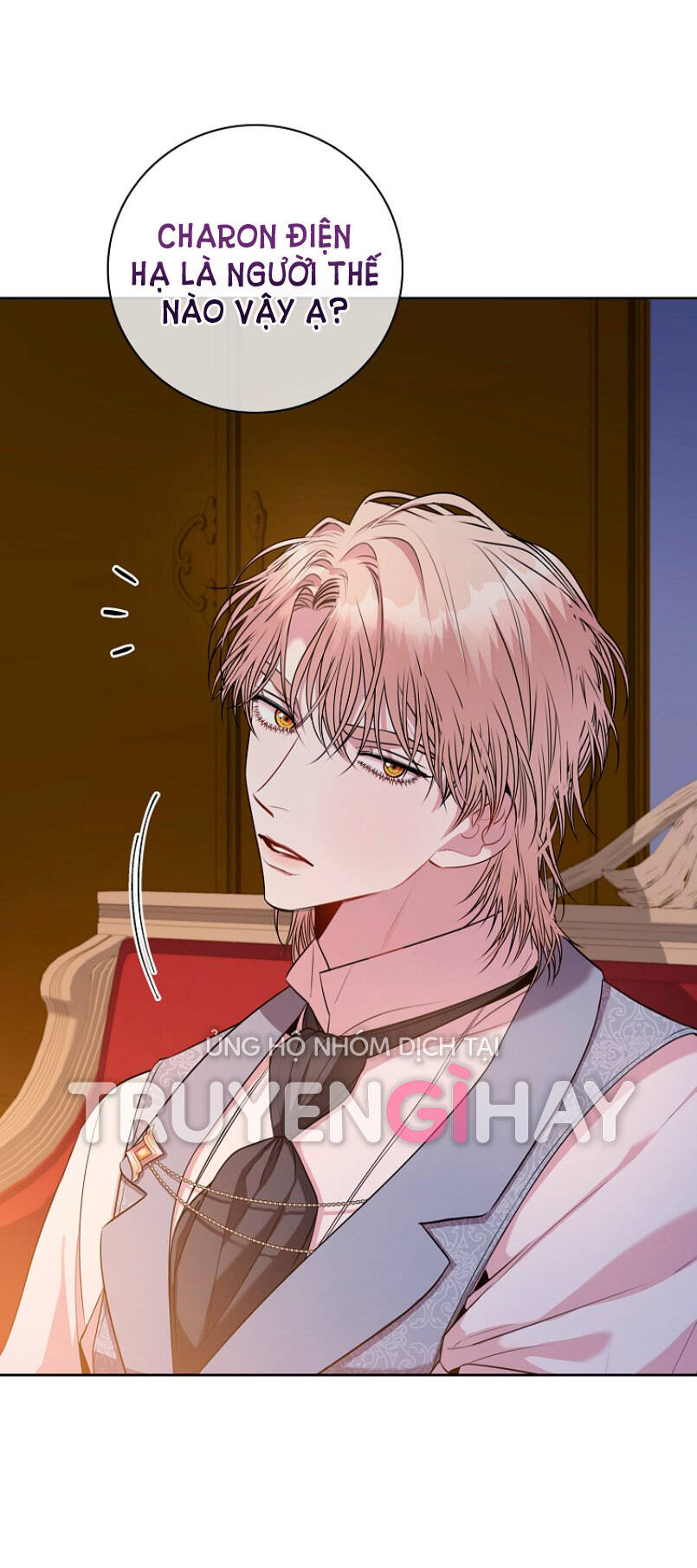 Thư Ký Của Bạo Chúa: Chapter 79