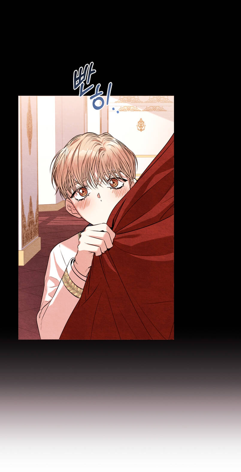 Thư Ký Của Bạo Chúa: Chapter 79