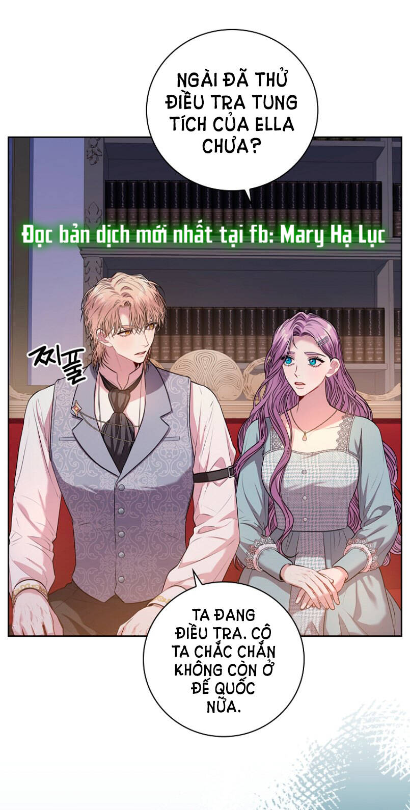 Thư Ký Của Bạo Chúa: Chapter 79