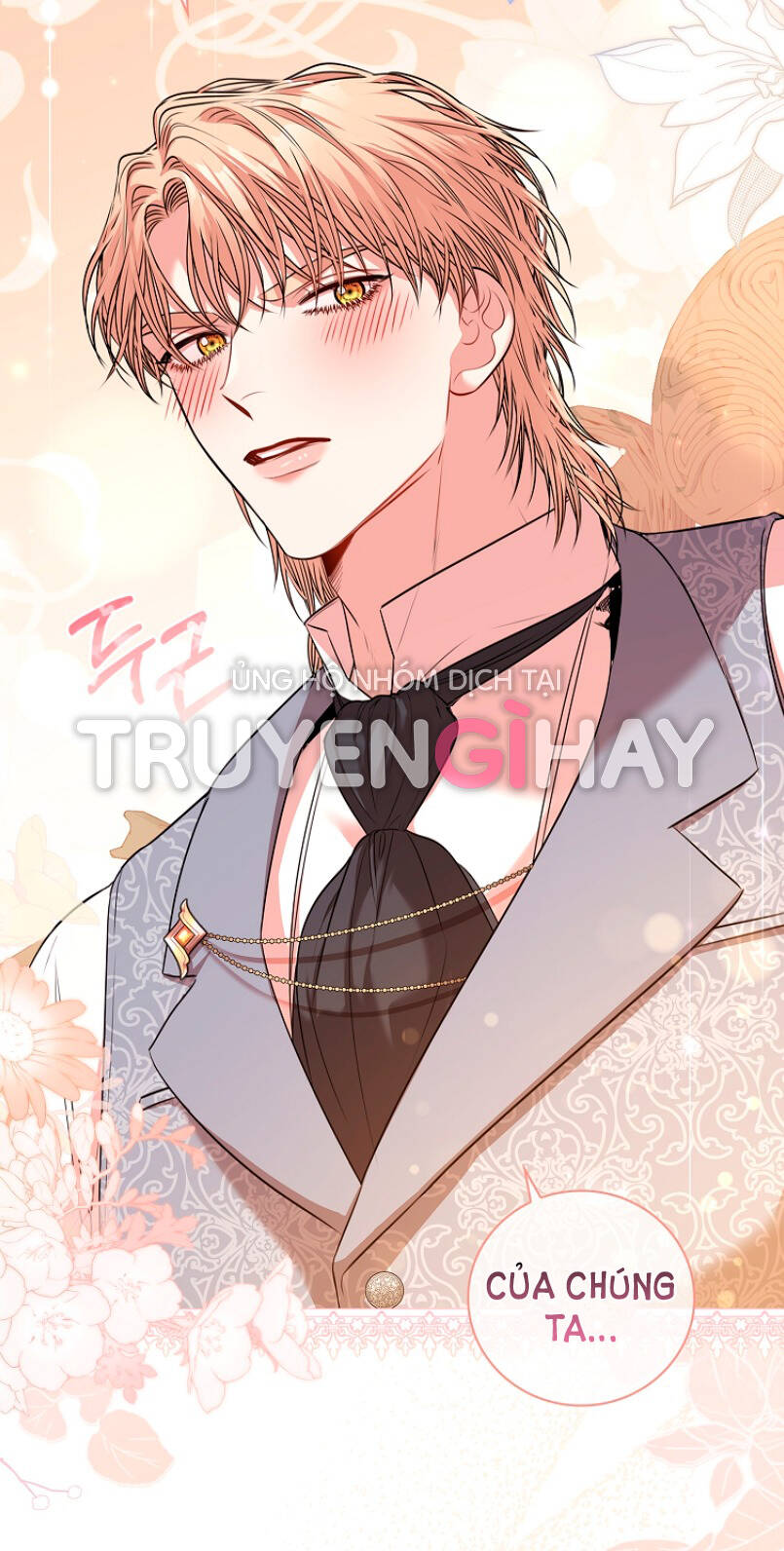 Thư Ký Của Bạo Chúa: Chapter 79