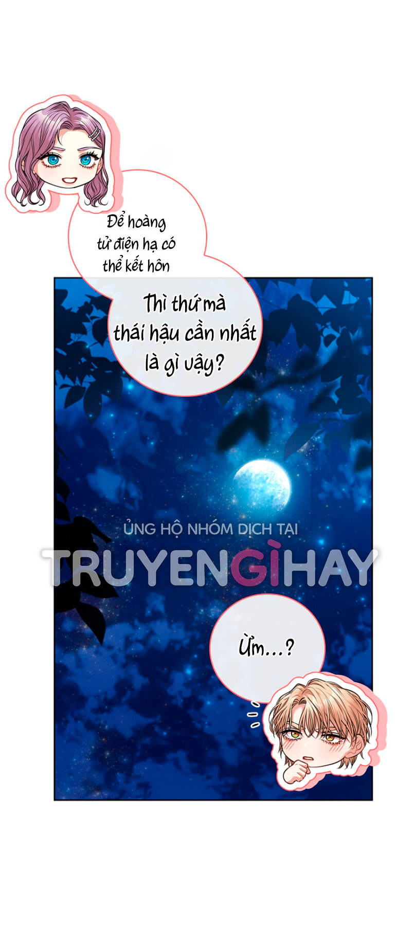 Thư Ký Của Bạo Chúa: Chapter 79