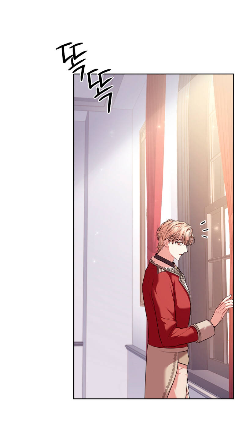 Thư Ký Của Bạo Chúa: Chapter 79