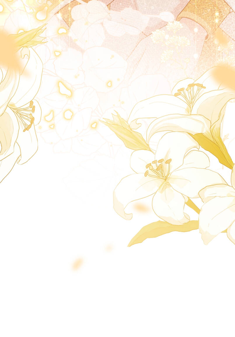 Thư Ký Của Bạo Chúa: Chapter 79