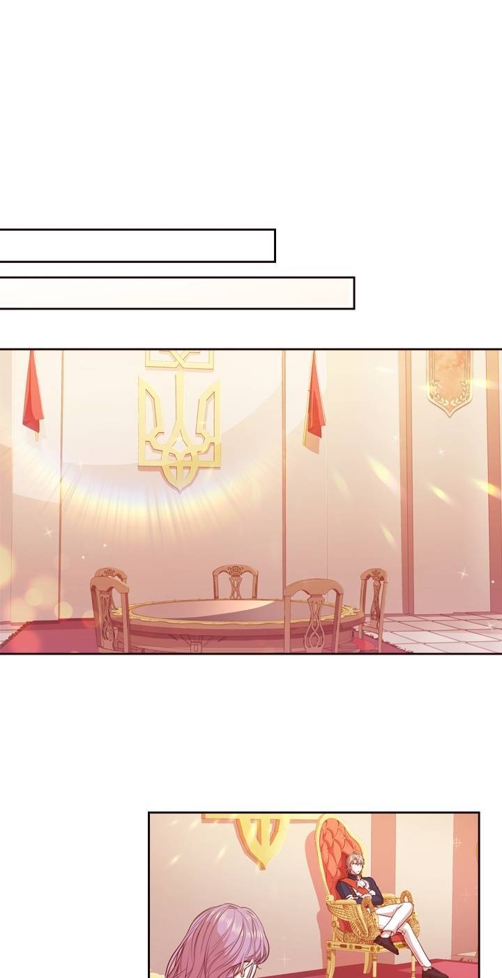 Thư Ký Của Bạo Chúa: Chapter 8