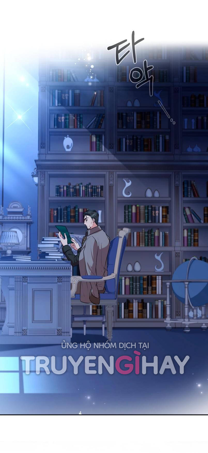 Thư Ký Của Bạo Chúa: Chapter 80